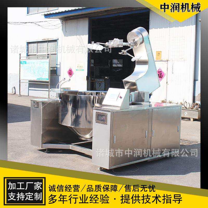大型炒菜机食堂熬粥设备自动控温多功能行星搅拌炒锅