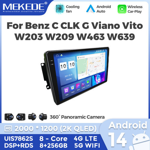 适用奔驰CCLKGVianoVitoW203W209W463W639改安卓导航屏