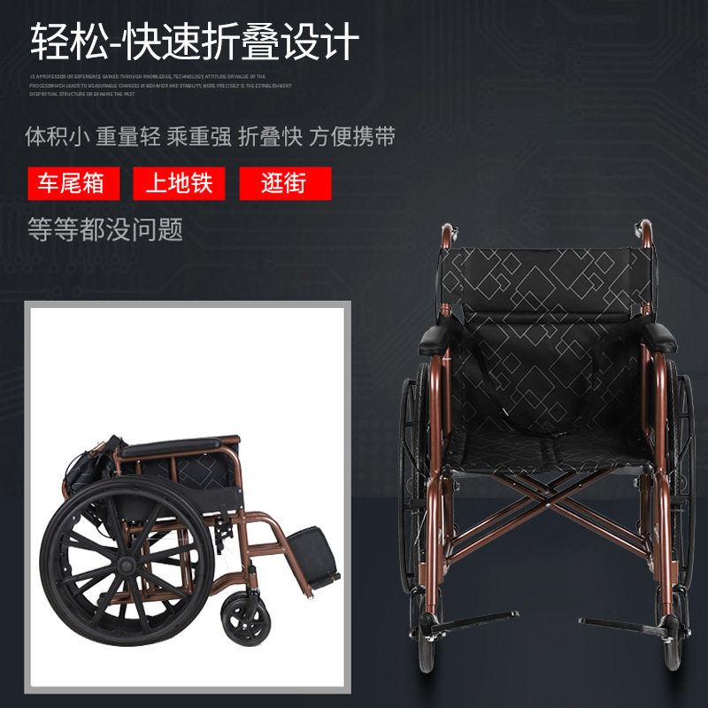厂家老人轮椅车折叠轻便实心轮手推车老年家用便携旅行代步车