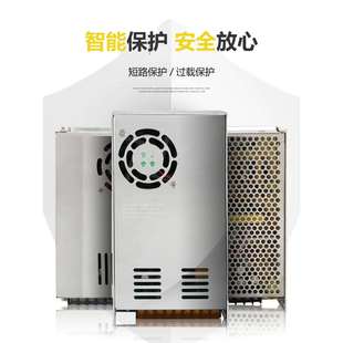 明纬双输出开关电源正负5V12V24V双组15V电压两组路D-30/50/60/75