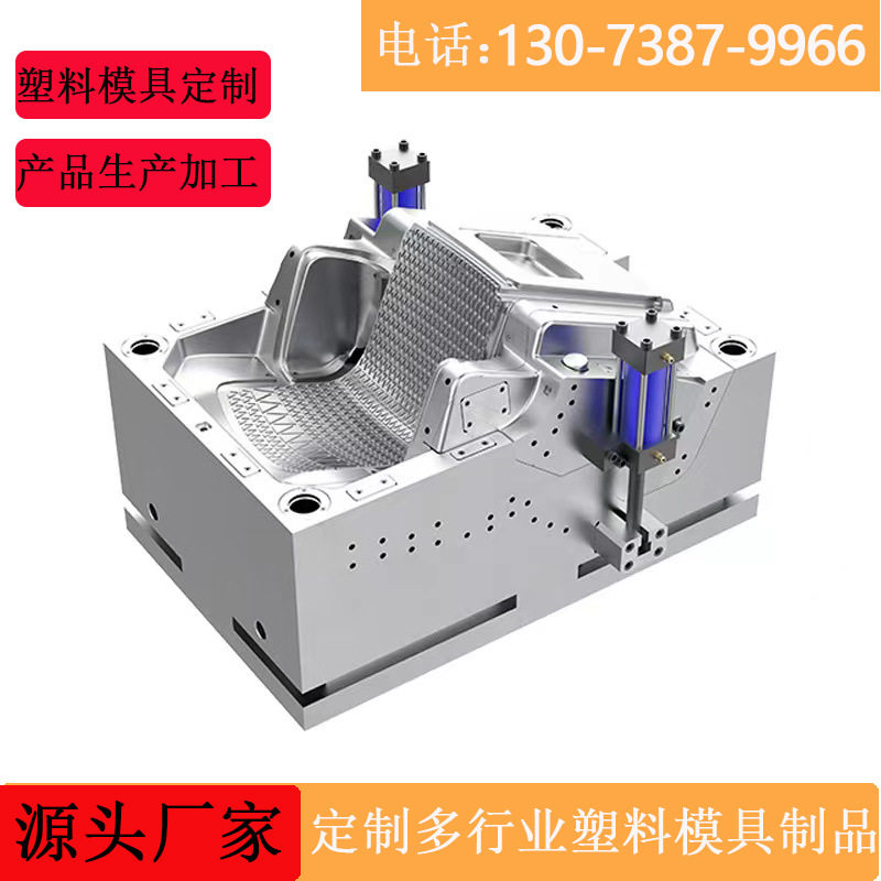 丽娜吹塑模具厂家注塑模具开模改模加工吹塑产品生产制造吹塑模具