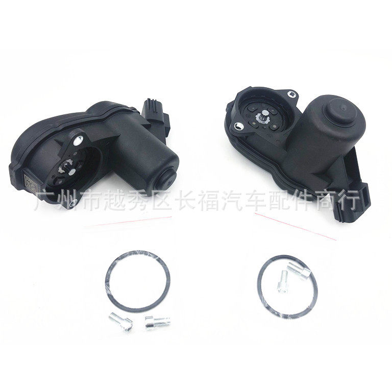 GML8268EX435391632355597后分泵马达适用于马自达CX-4