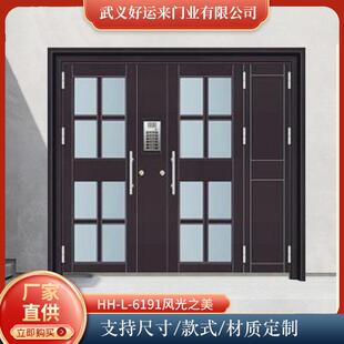 住宅小区钢制单元门楼宇工程防盗门住宅楼对讲楼宇门