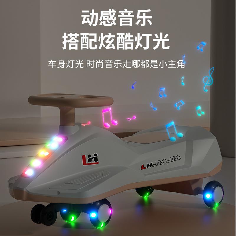 新款网红溜溜车儿童扭扭车1-4岁宝宝家用可坐防侧滑学步车家用车