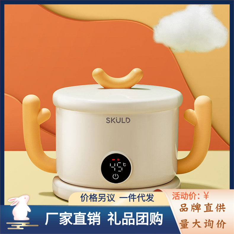 SKULD/时蔻儿童宝宝恒温碗辅食碗婴儿免注水保温碗智能充电餐具K3