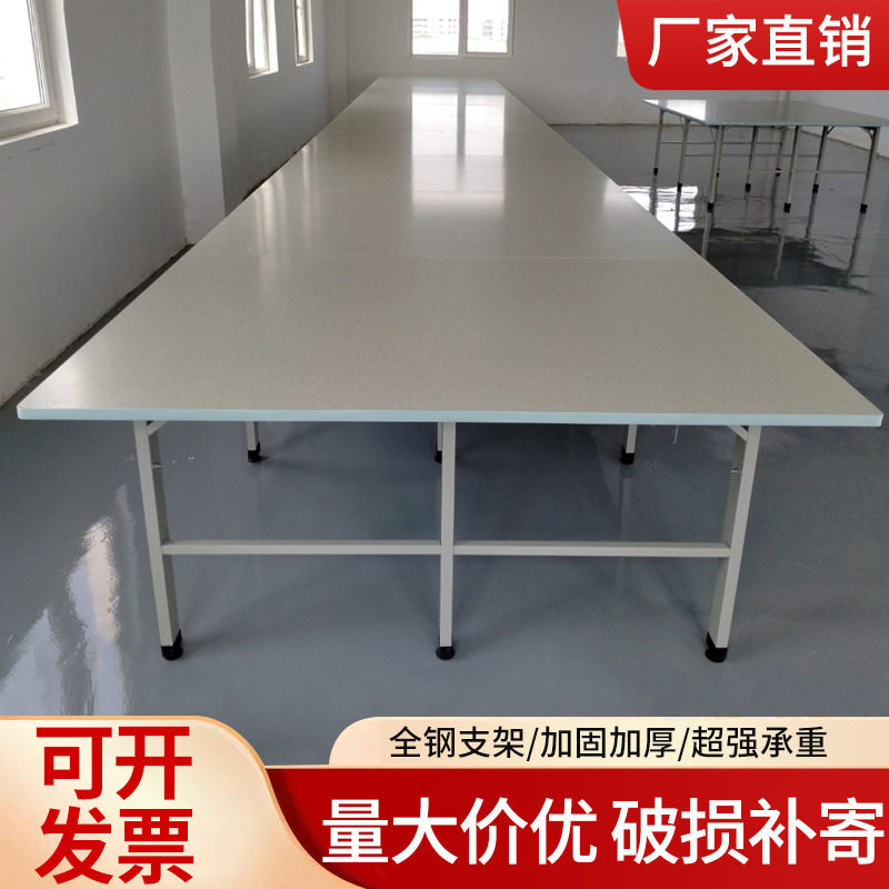 服装裁剪台裁剪桌裁床台板裁布裁剪案板服装厂操作检验组合工作台