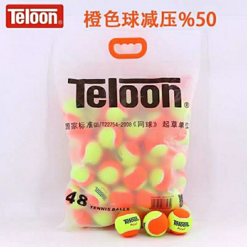 teloon儿童网球软式初学青少年telo50%橘球训练球跨境供应链批发