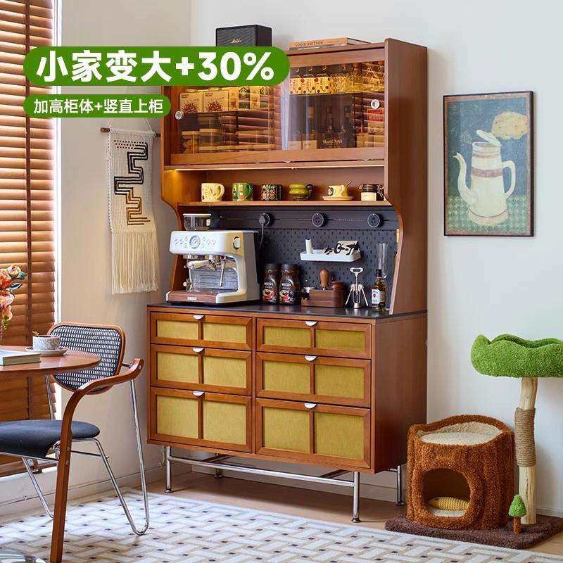觅墨中古风全实木餐边柜储物柜一体柜靠墙小户型岩板小型窄餐边柜,电子元器件市场,其它元器件,淘宝优惠券,粉丝福利购,淘宝优惠卷