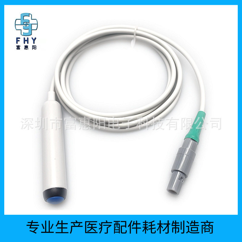 兼容金科威UT3000A/CTG7胎动探头