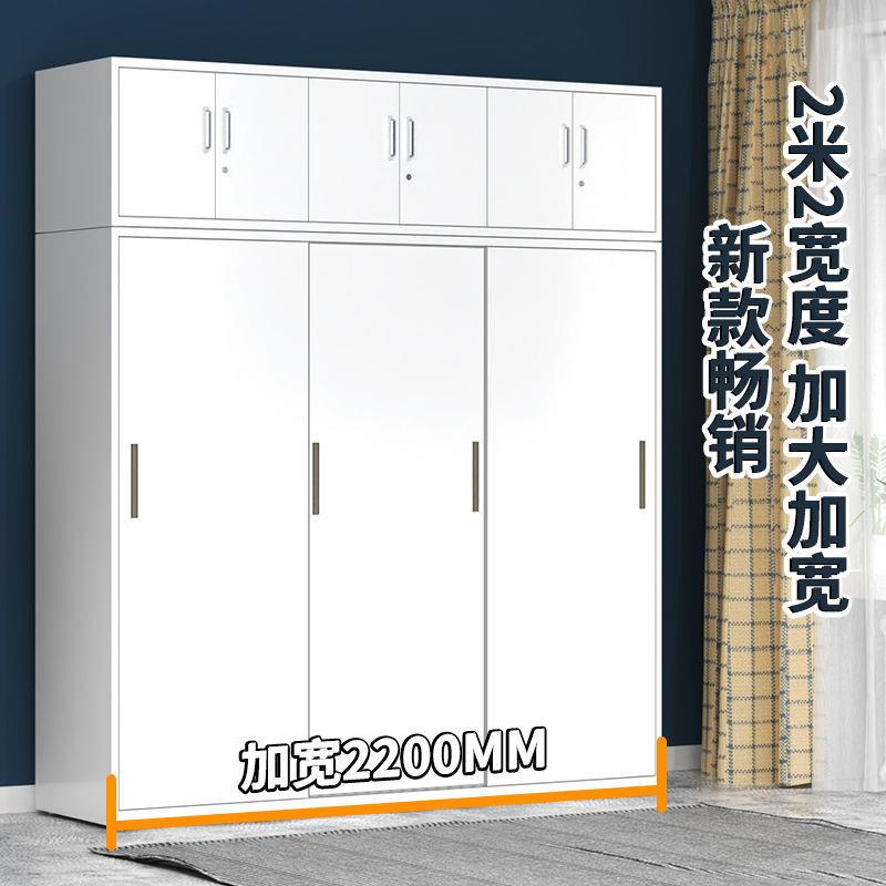 钢制衣柜加厚带抽屉衣柜带锁衣柜出租房印花推拉门衣柜大容量衣橱