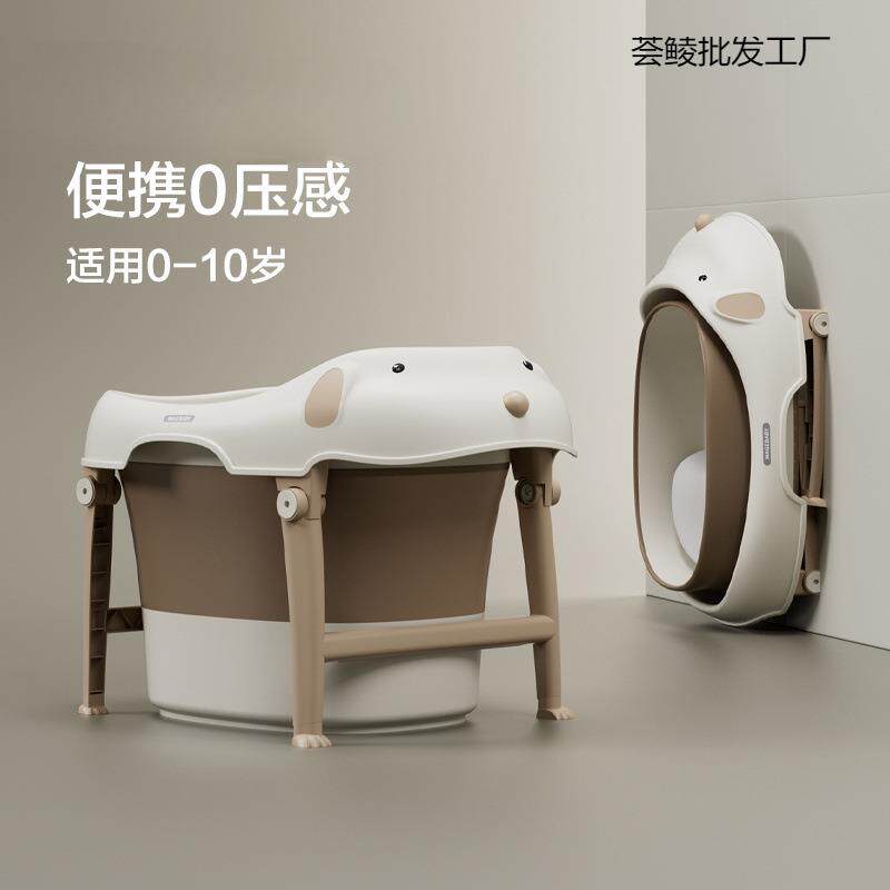 儿童可折叠浴桶婴儿洗澡桶新生浴盆幼儿家用坐躺加大加深宝宝洗澡