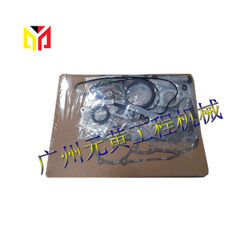 3T75HL发动机大修垫片套件洋马发动机汽缸盖垫片大修包