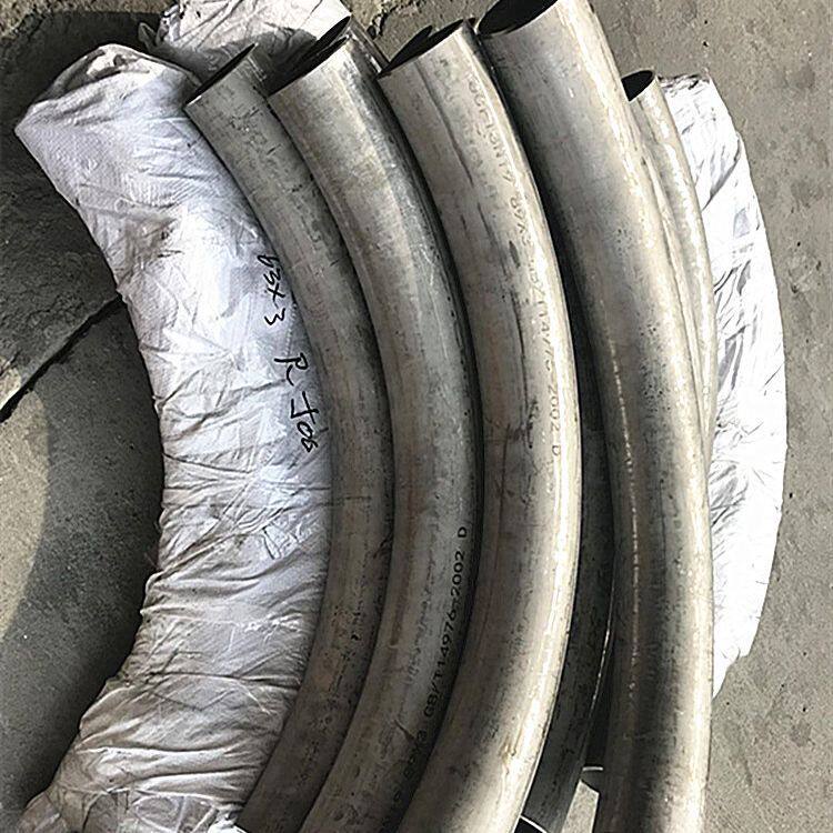工业非标弯管304不锈钢90度180度酸洗喷砂U形弯管镜面抛光管件