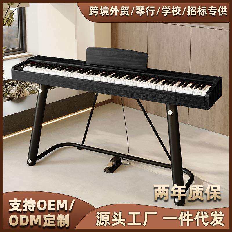 88键重锤书桌电钢琴家用初学者成人多功能梳妆抽屉式书桌电子钢琴