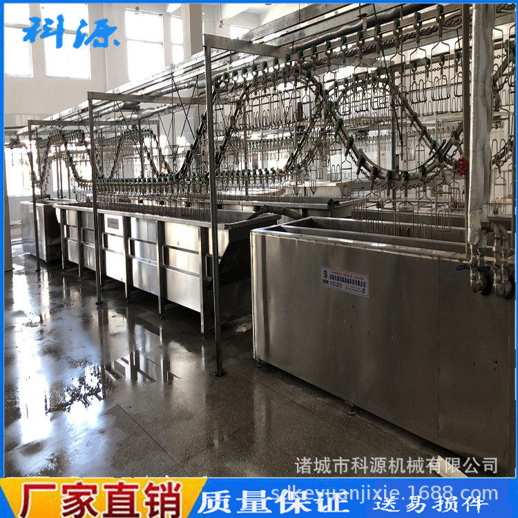 ky科源家禽屠宰流水线杀鸡流水线设备流水线用沥血槽杀鸡设备