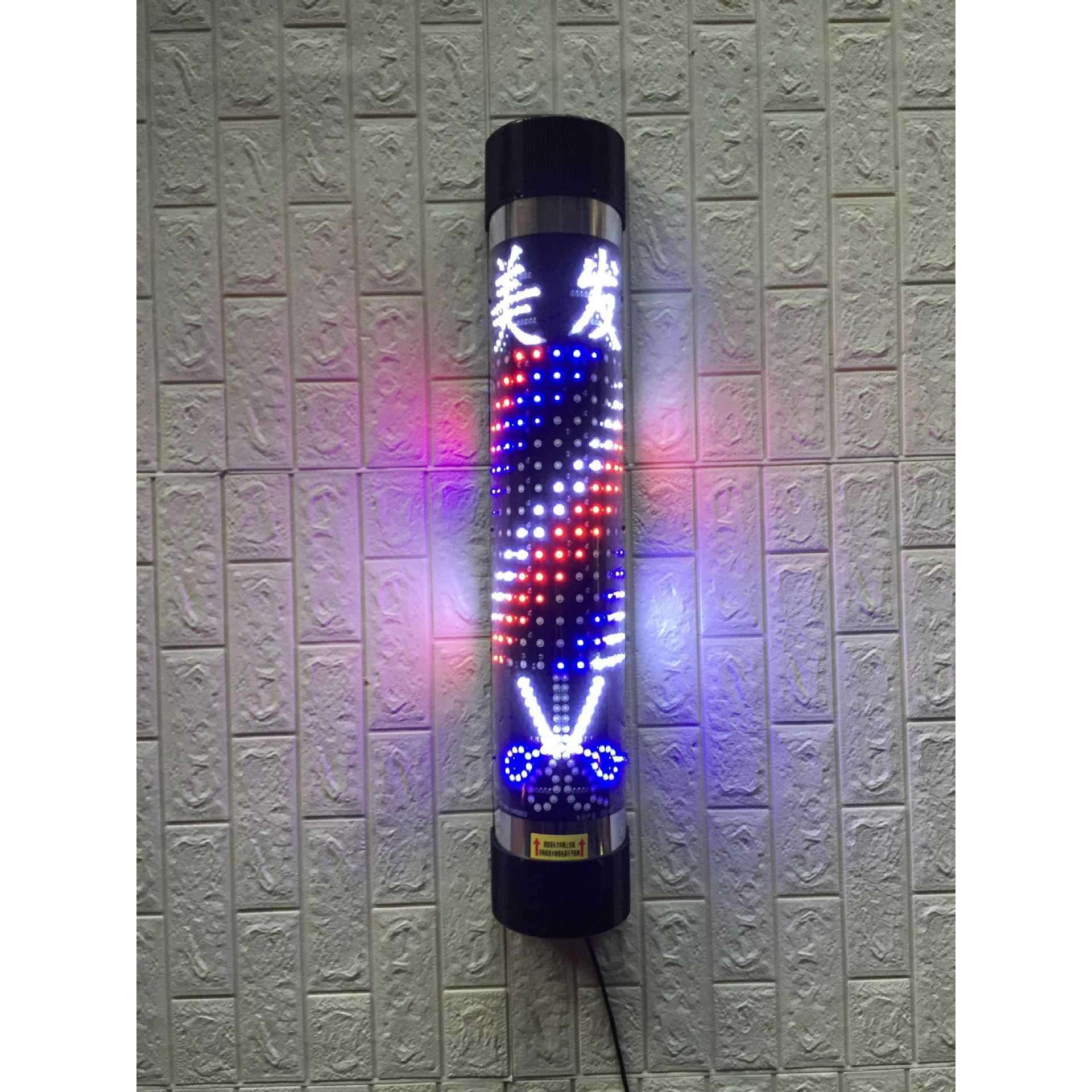 美发转灯led发廊转灯理发店标志灯箱网红新款挂墙户外防水