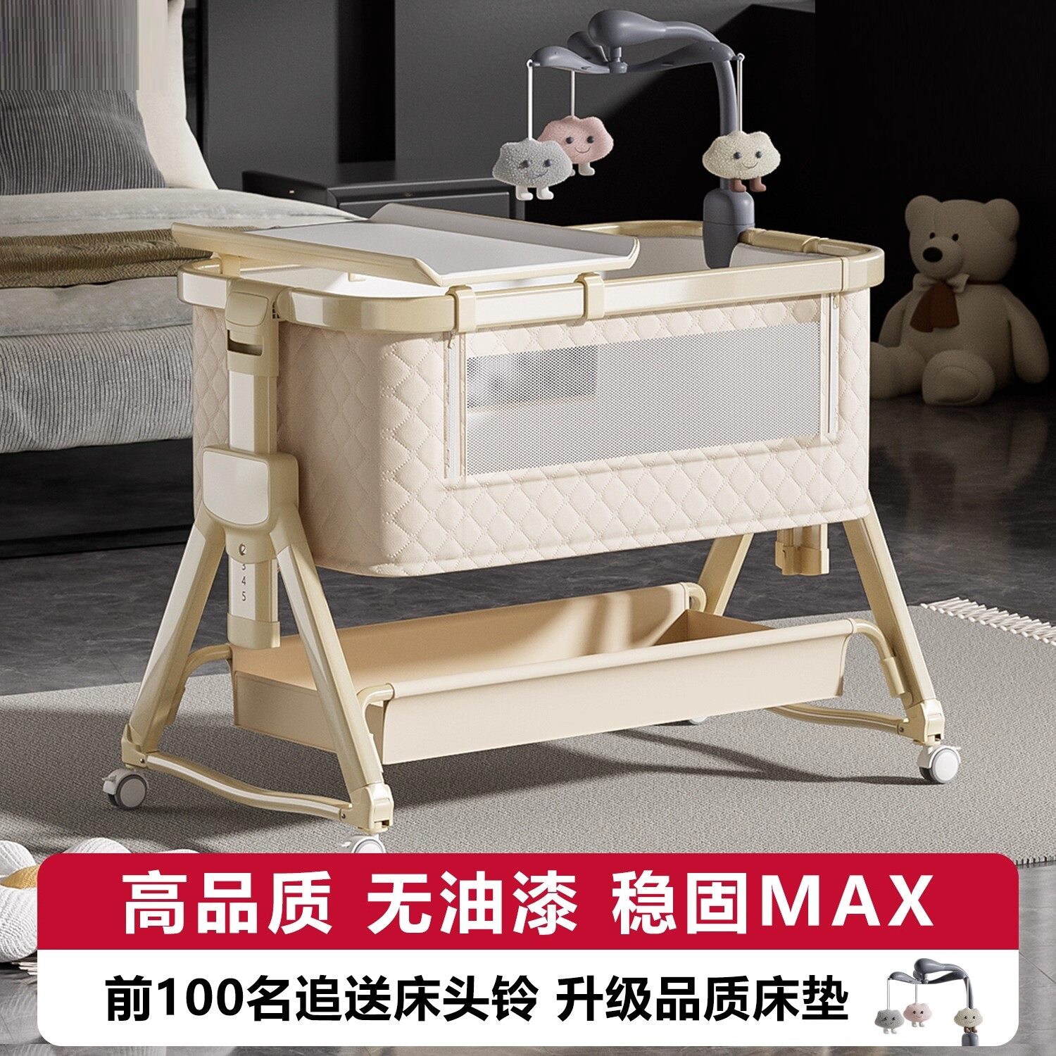 婴儿床可移动拼接大床可折叠新生宝宝摇篮床多功能尿布台2025新款