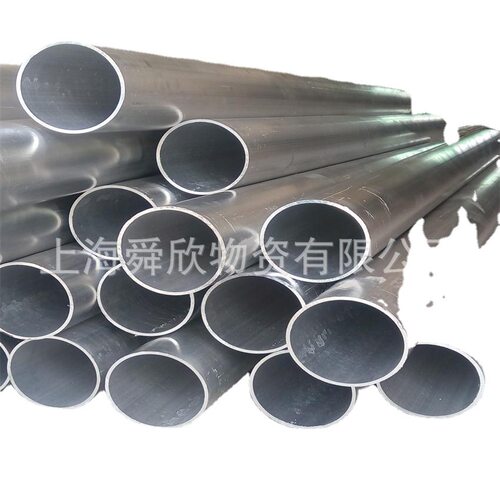 铜镍合金铜管CuNi30Fe1Mn1-B铜棒；耐腐蚀CuNi30Fe1Mn1-C铜管！
