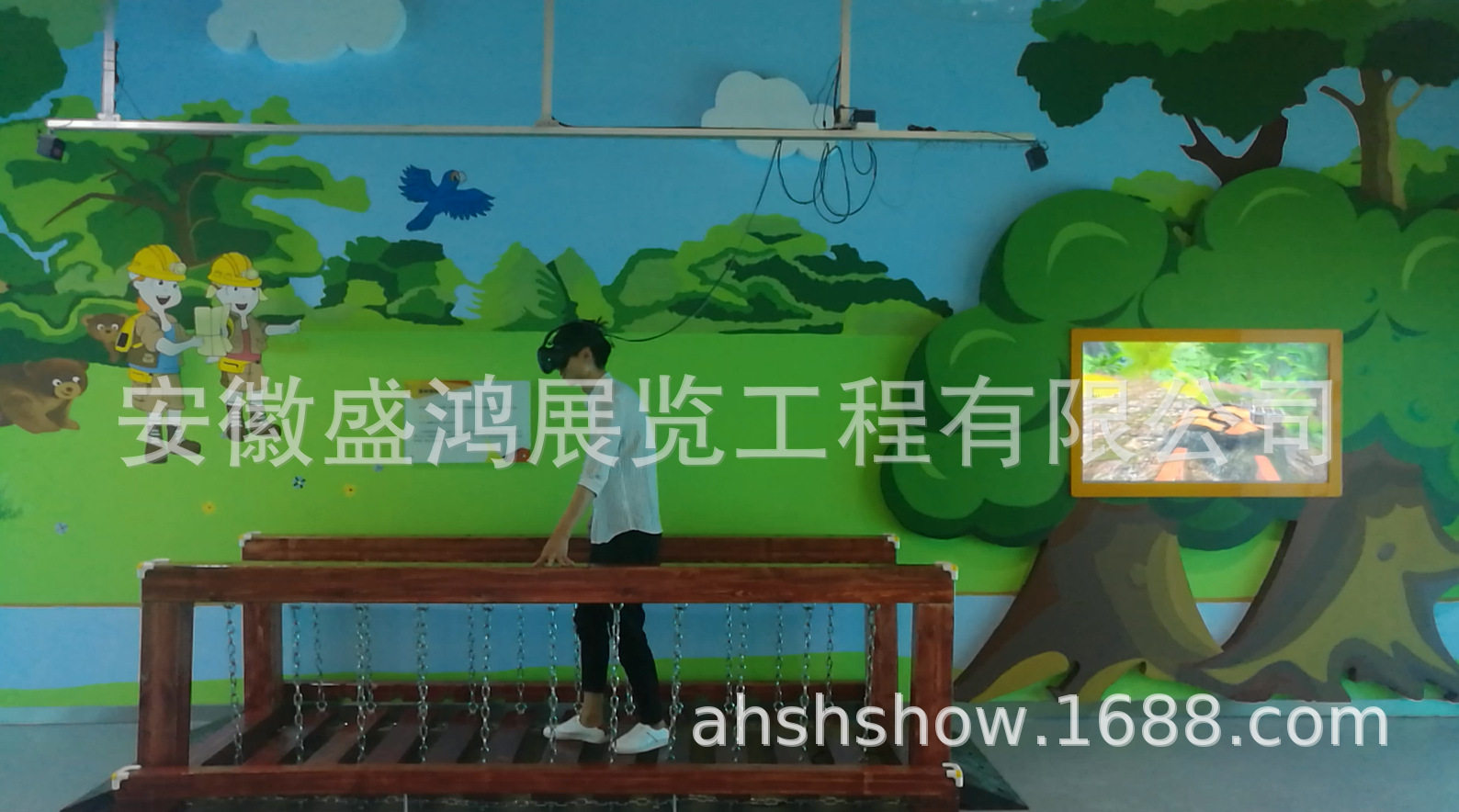 森林探险科普展品科教设备VR互动体验游戏