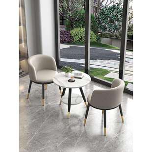 阳台小茶桌椅套装休闲轻奢网红一桌二椅子休息区会客洽谈桌椅组合