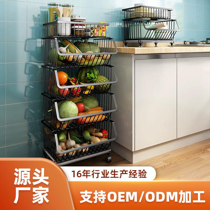 厨房置物架落地多层可移动家用小推车放蔬菜篮子菜筐玩具收纳神器