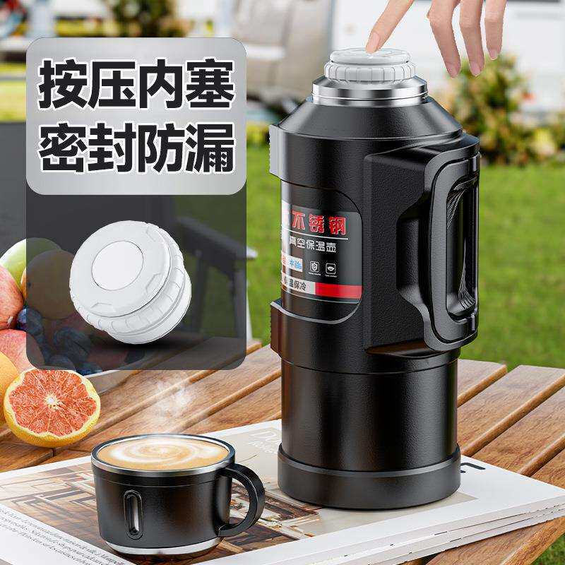 大容量大号保温保冷杯户外出5000便携车载316保温壶男5升水壶暖瓶