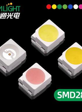 现货高亮SMD3528单色0.06W红黄蓝正白暖白紫粉光LED贴片灯珠