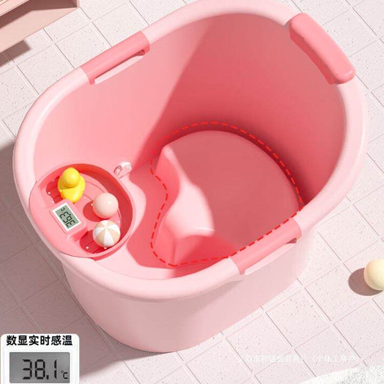 多功能感温儿童浴桶婴儿可坐浴盆小孩泡澡桶沐浴加厚家用大号浴缸