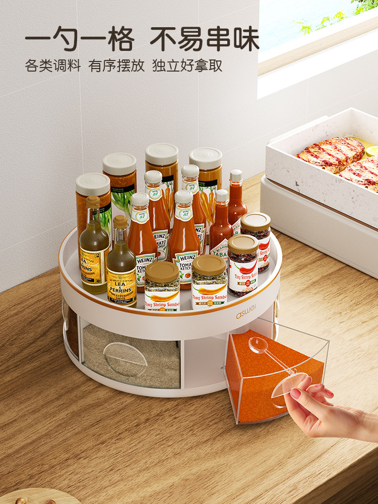 旋转调料盒厨房调味料置物架台面转角瓶瓶罐罐收纳架多功能调味盒