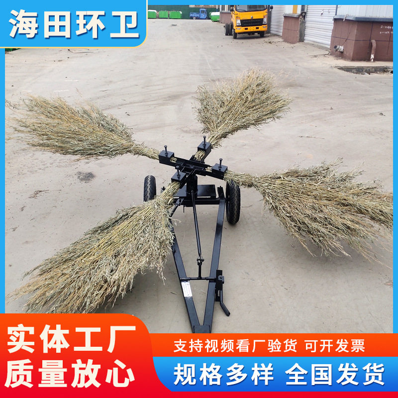 郊区公路旋转式牵引扫地机
