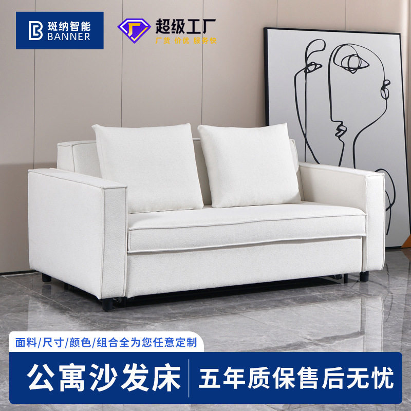 豆腐块拆装功能沙发床小户型公寓简约客厅双人沙发床家具可拆卸