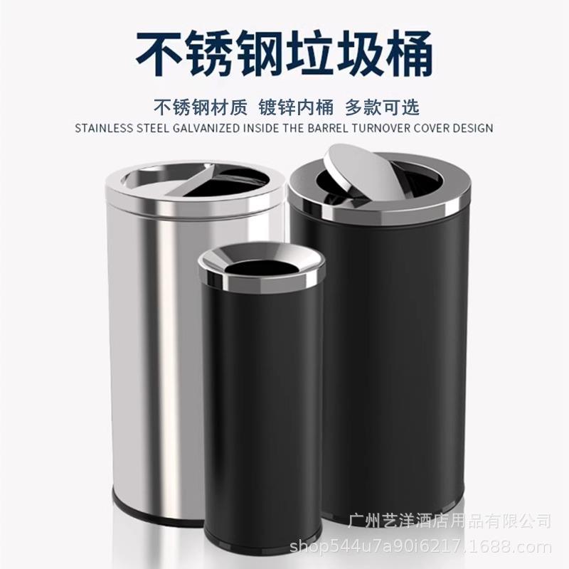 不锈钢翻盖垃圾桶商用大容量商场洗手间影院广场走廊过道圆形大号