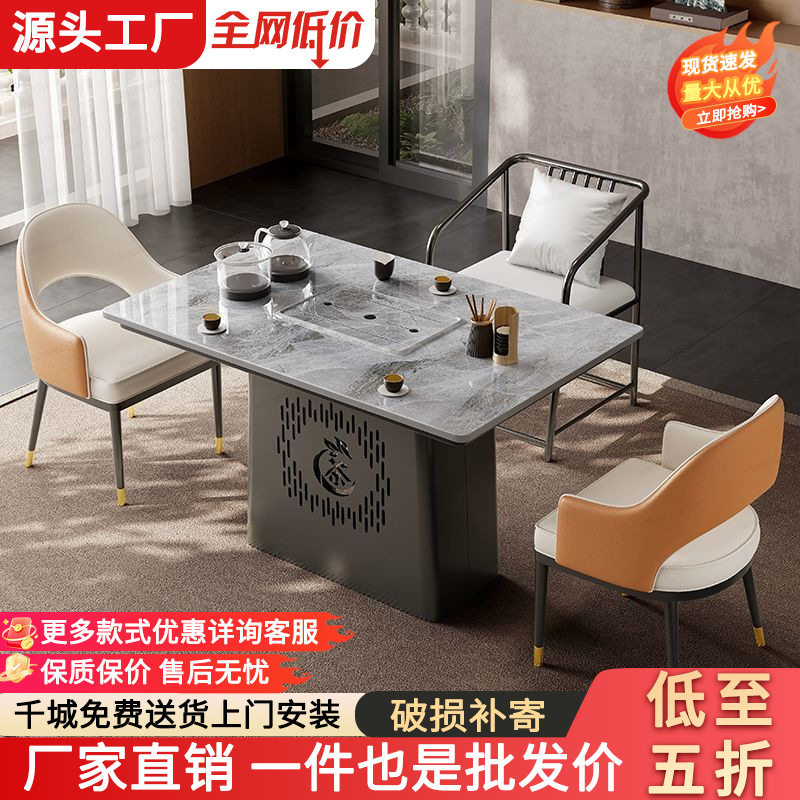 阳台轻奢铁艺茶台茶具套装