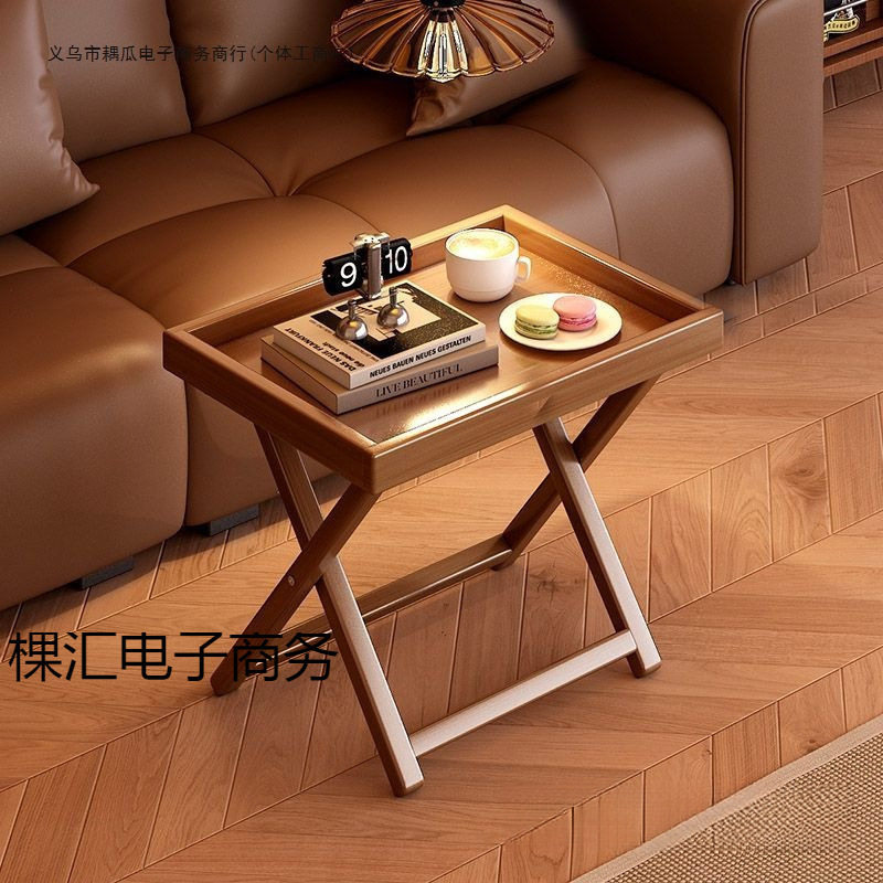 折叠茶几小户型阳台茶桌家用小茶台客厅2025新款轻奢高级感小桌子