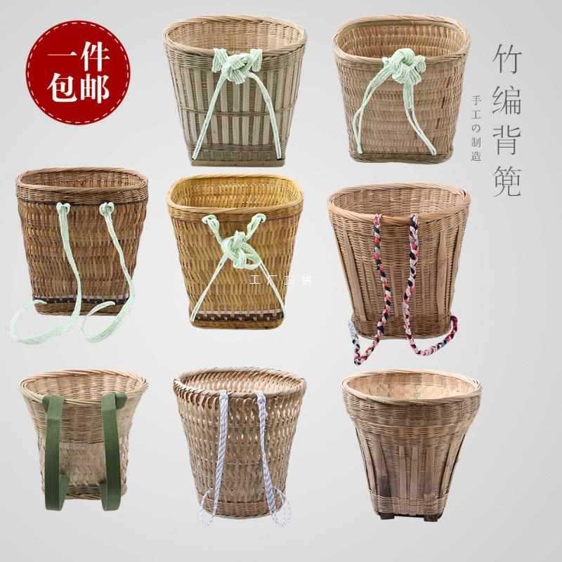 纯手工编织竹编背篼大人竹蔑背篓背框收纳筐舞蹈道具小背篼夹