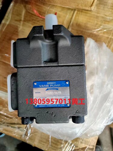 HONGYI叶片泵PV2R1-12-F-RPV2R1-14-F-RPV2R1-04-F-R