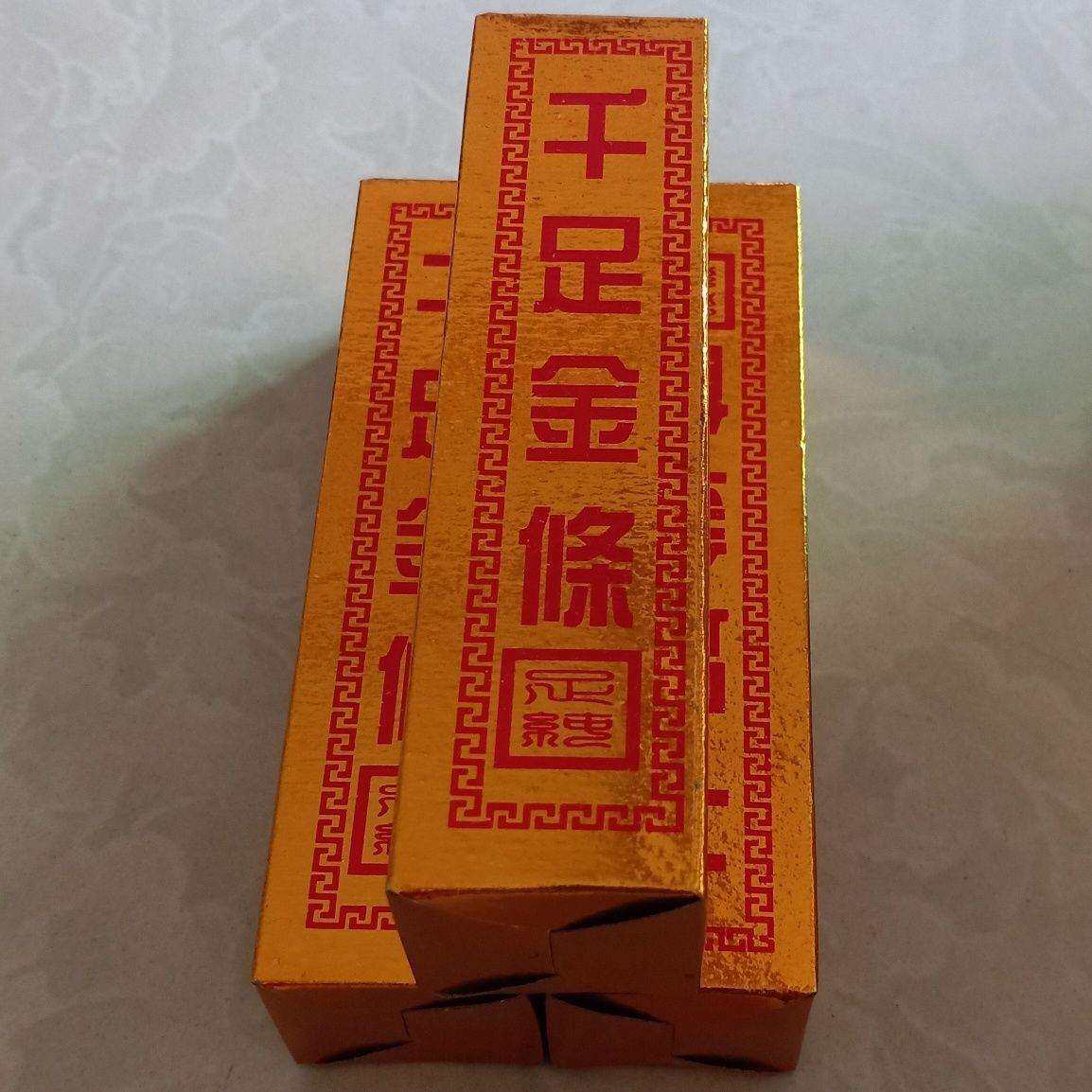 殡葬用品千足小金条元宝摇钱树聚宝盆花圈清明中元节祭奠用品