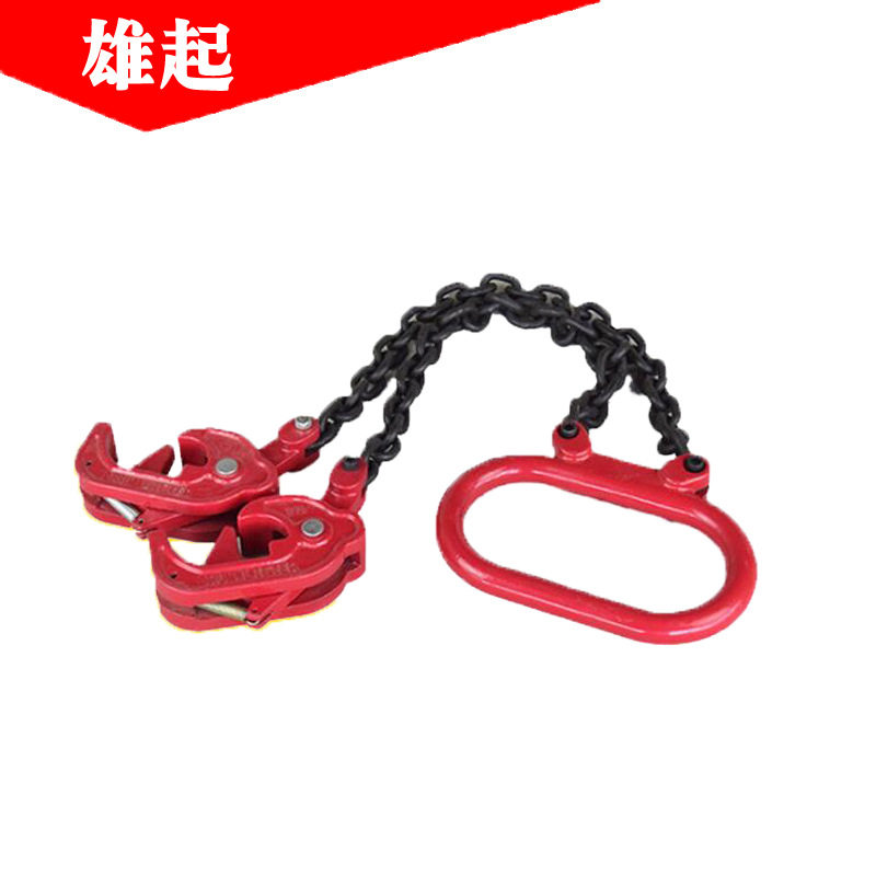 厂家供应双链条油桶专用吊钳