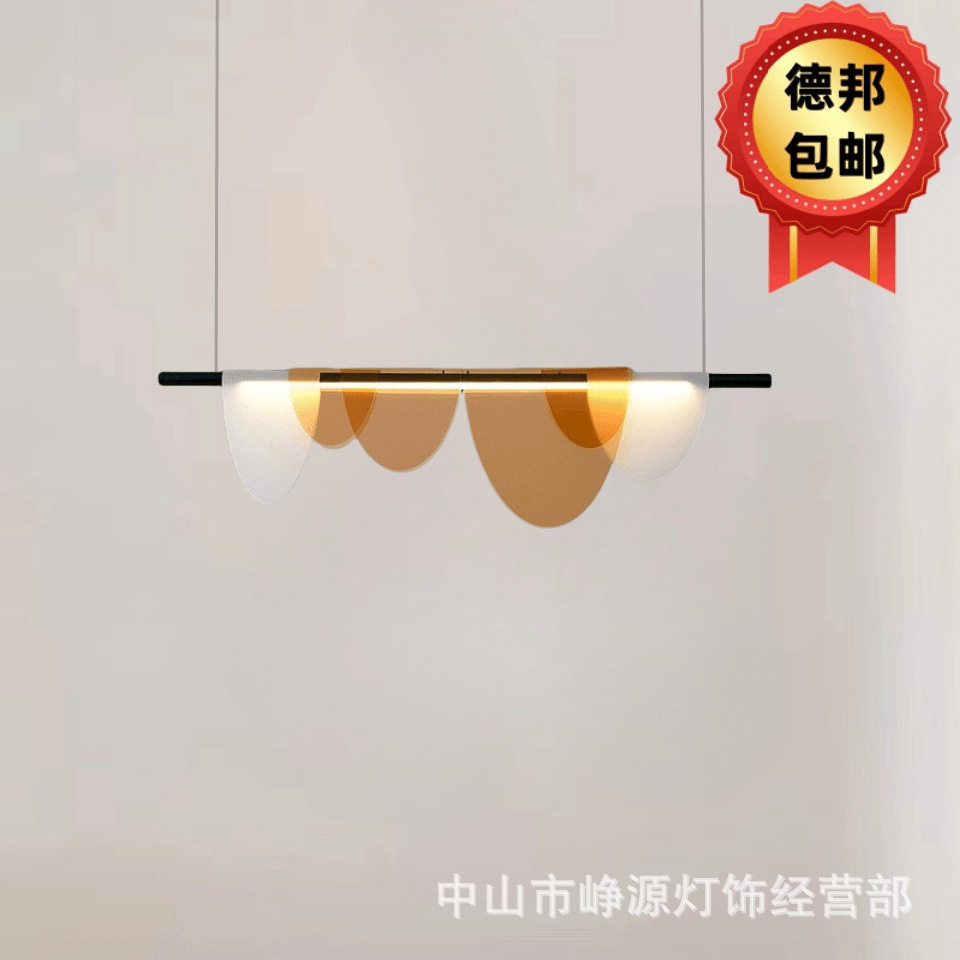 北欧极简一字长条餐厅吊灯
