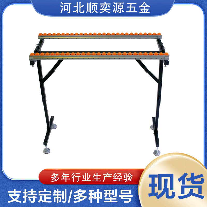 折叠台锯工作台支架双排木工锯台流利条架子多功能流利条支架