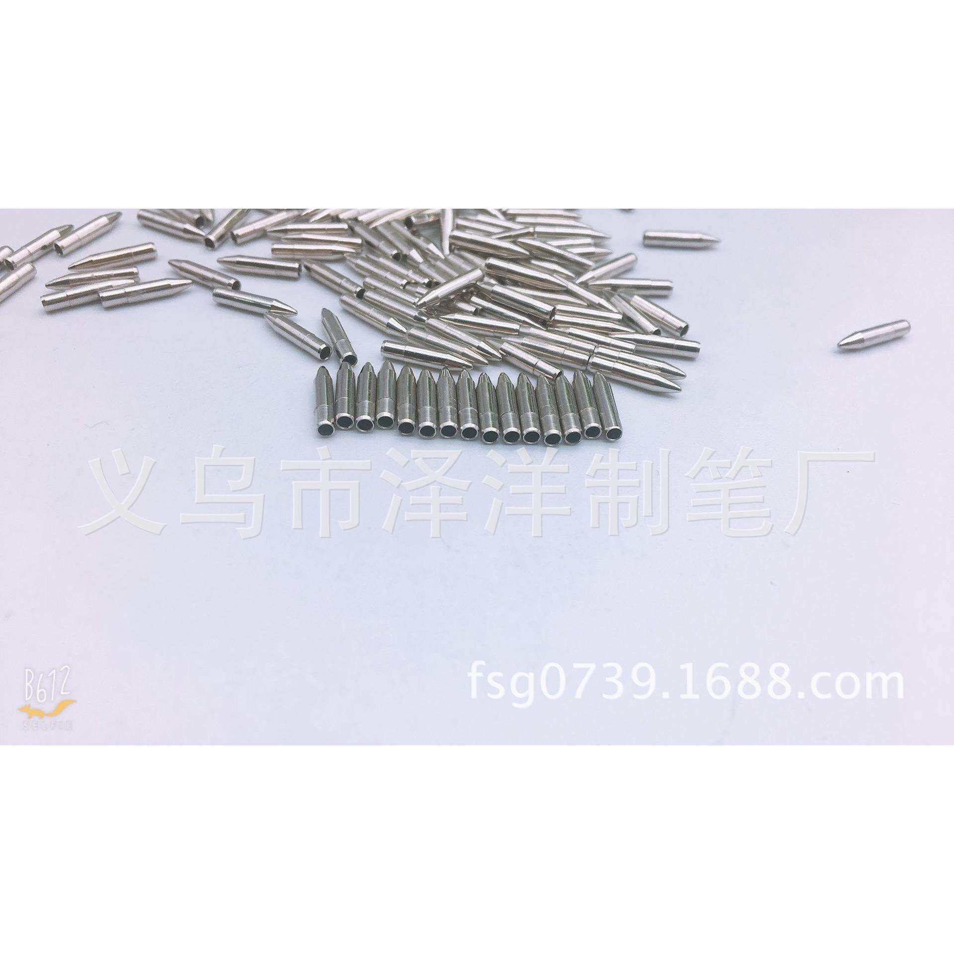 笔芯配件笔头0.4mm0.5mm0.7mm