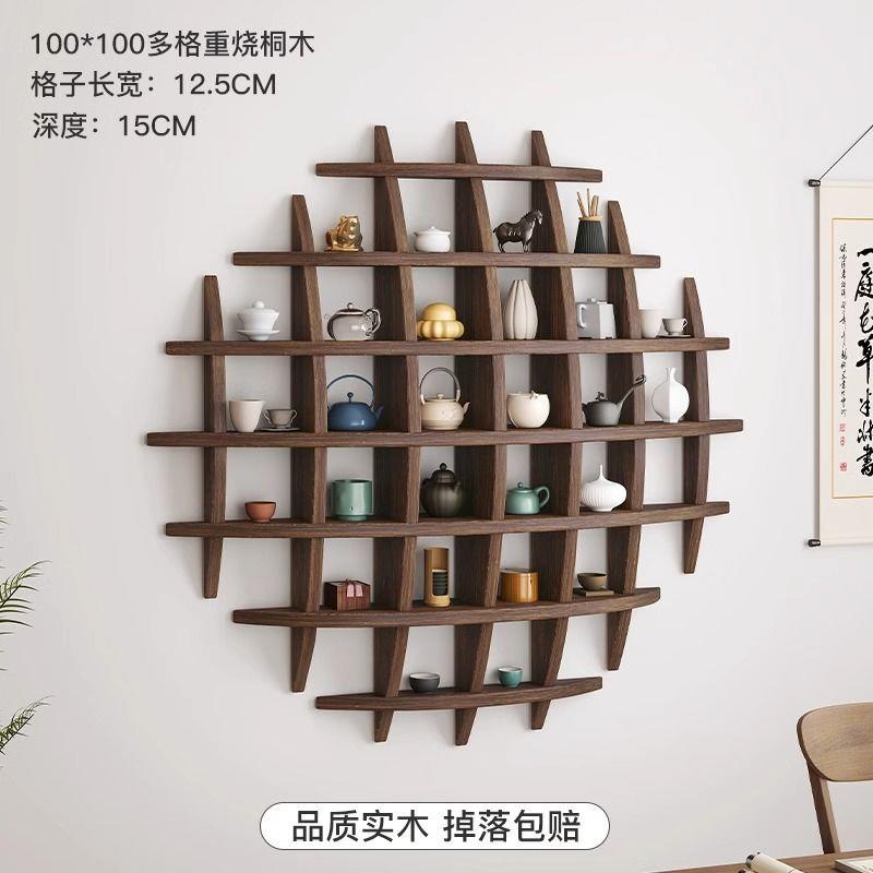 博古架实木中式挂墙茶杯架仿古多宝阁壁挂式置物架茶具摆架展示架