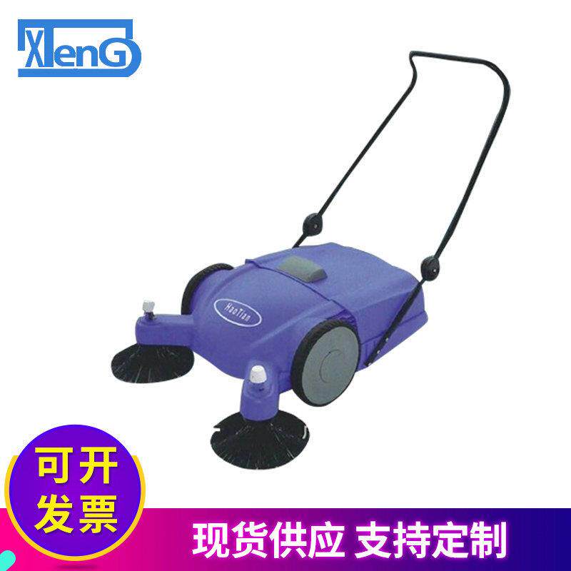 供应皓天牌HT212工业扫地机手推式工厂车间使用电动清扫机