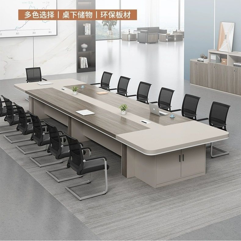 会议桌长桌简约现代接待桌椅组合大型洽谈桌培训桌长条桌办公新品