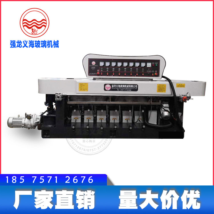 玻璃立式直线圆边机QLZ832圆弧机玻璃磨边机家具玻璃鸭嘴边半圆