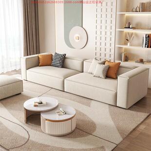 豆腐块棉麻布艺沙发奶油风北欧小户型客厅方块组合直排三人四人位