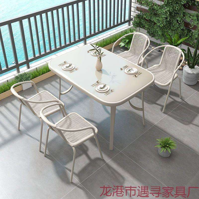 户外桌椅组合露天庭院室外阳台餐椅桌奶茶店休闲区布置外摆铁艺桌
