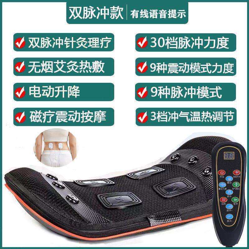 腰矫正拉伸加热仪电动腰部按摩器全身腿疼工厂供应链