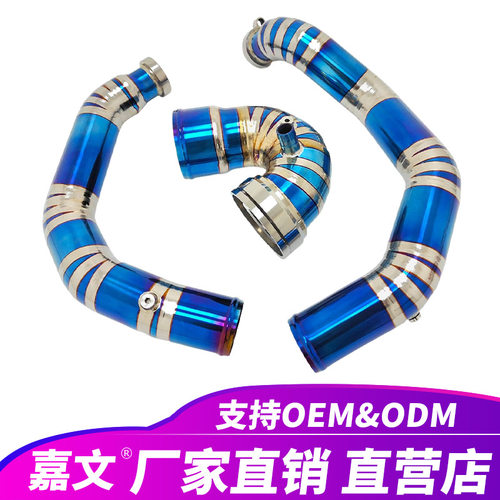 适用宝马S55M2F87M3F80M4F823.0T钛合金消声器中尾段排气管