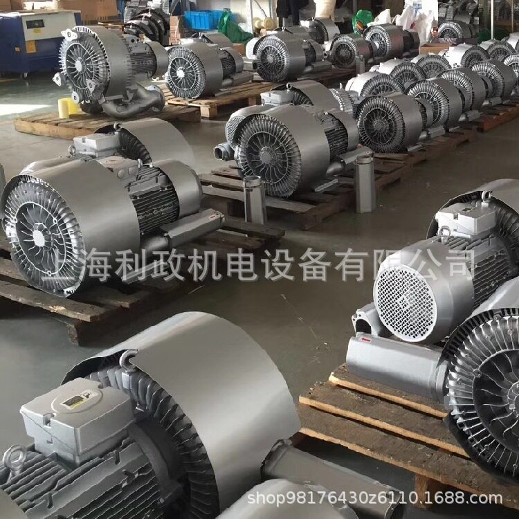 工业吸尘气源配套用2HB420-HH46-2.2KW高压环形鼓风机旋涡气泵